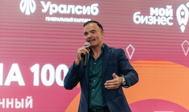 Бизнес тренер для ТОПов