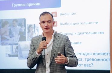 Мочить или ... Насколько эффективны наказания в управлении подчиненными?