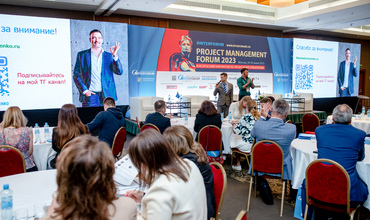 Про самоуважение и правило СТОП