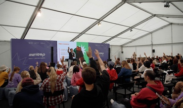 Руководитель, от которого не уходят. Принципы Человекоцентричного лидерства