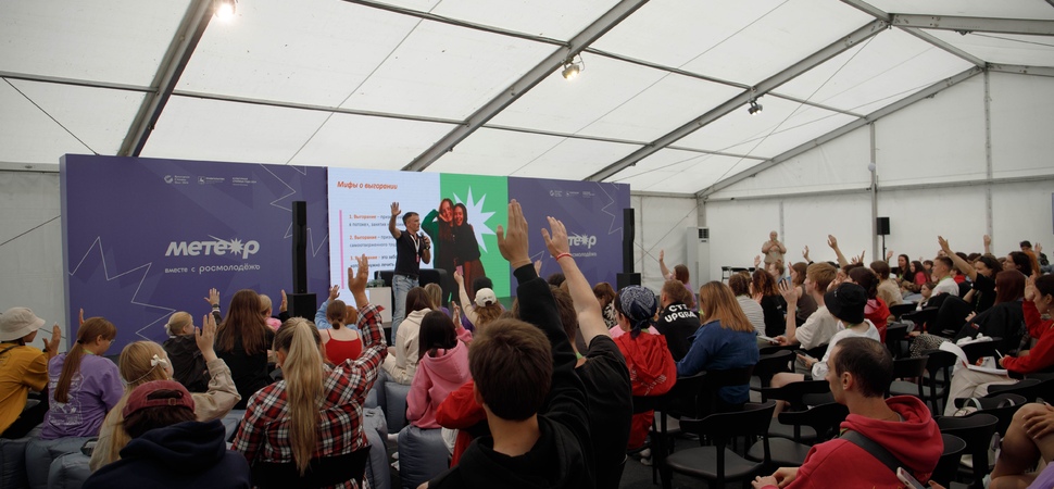 Руководитель, от которого не уходят. Принципы Человекоцентричного лидерства