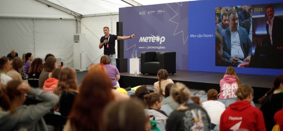 Жизнь как Проект