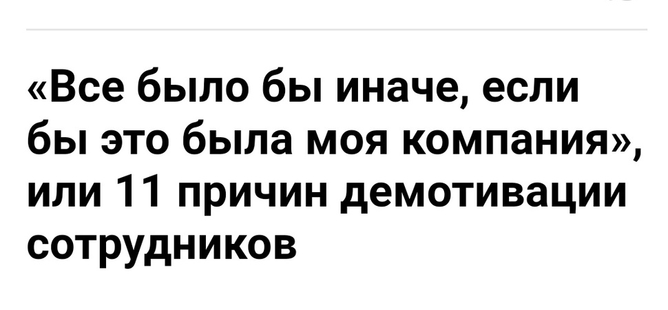 #executive #executive