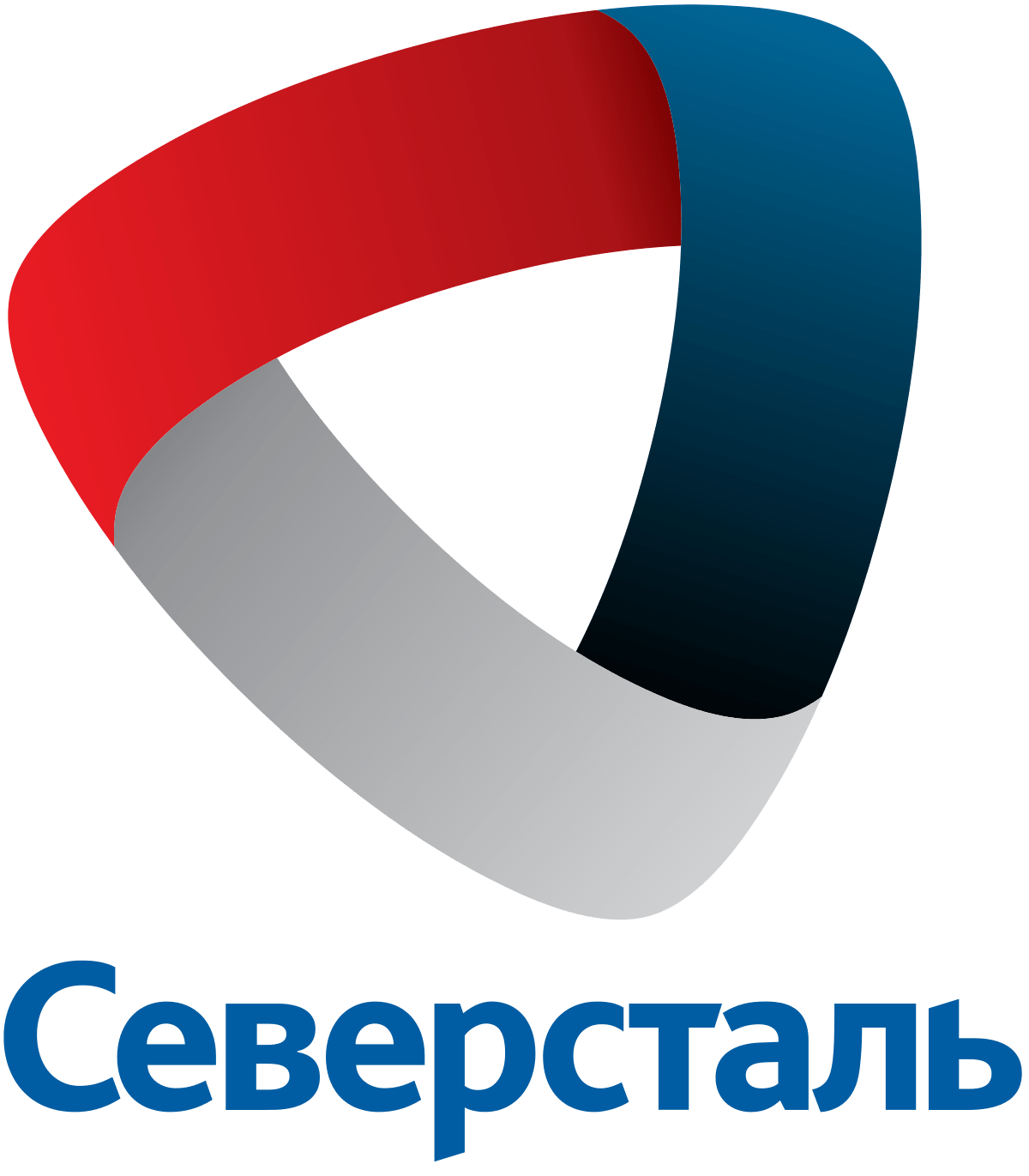 Северсталь