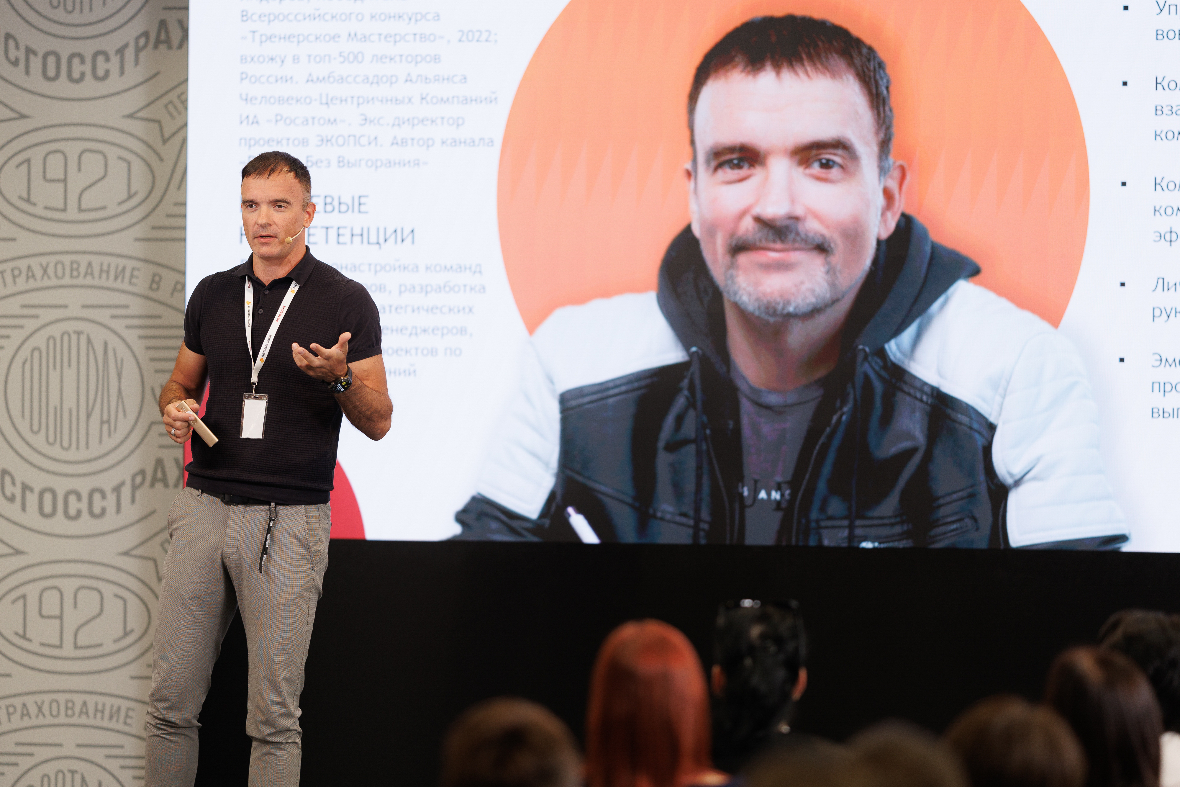 Тренинги для ТОП менеджмента